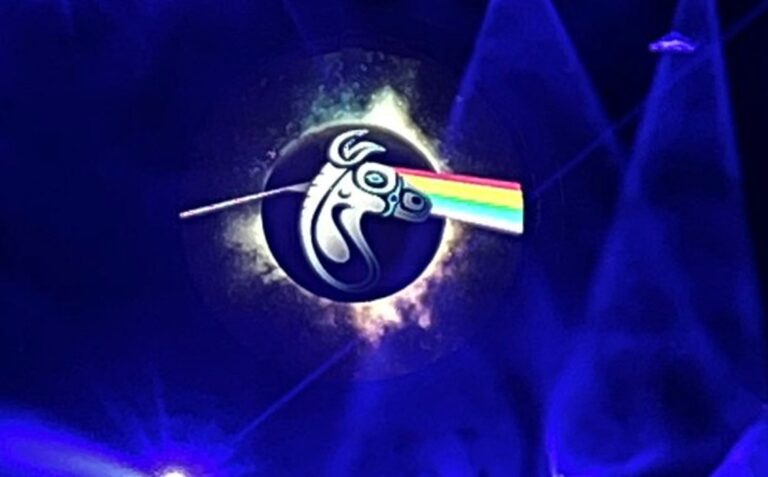 Dark Side of the Mule